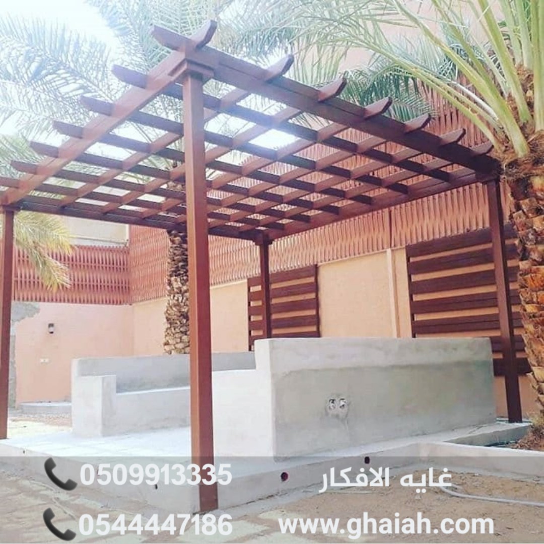 مظلات سيارات , تركيب مظلات , مظلات خشبية , 0509913335
