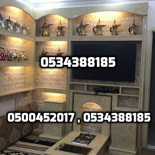 مشبات , صور مشبات , مشبات رخام , مشبات نار , 0534388185