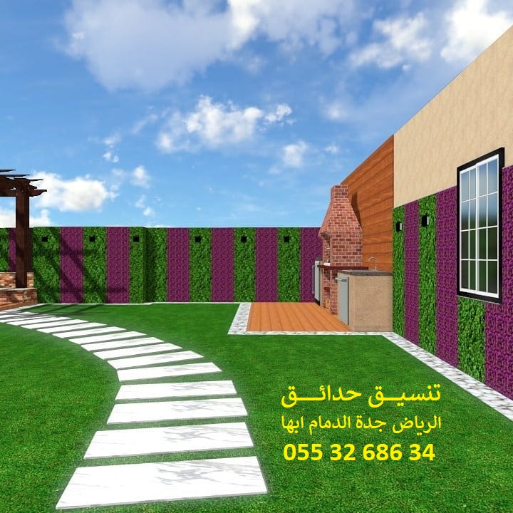 شركة تنسيق حدائق عشب صناعي عشب جداري 0553268634