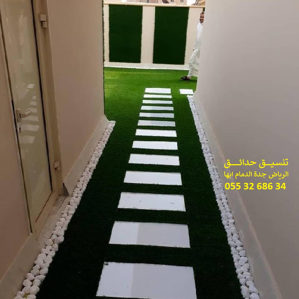 شركة تنسيق حدائق عشب صناعي عشب جداري 0553268634