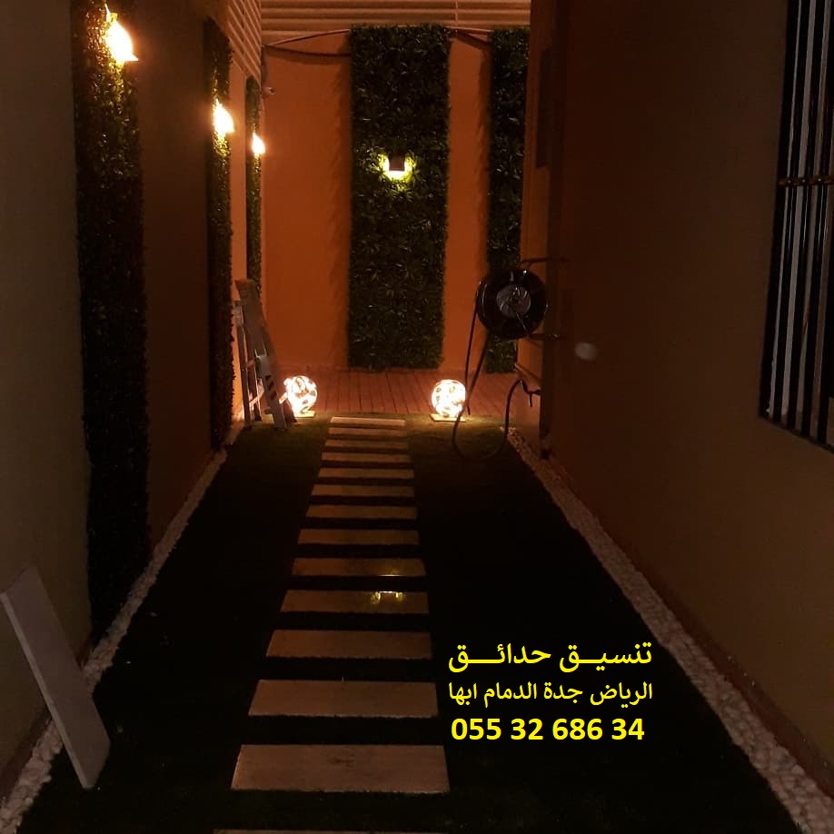 شركة تنسيق حدائق عشب صناعي عشب جداري 0553268634