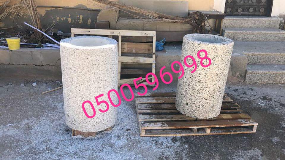 تصنيع منتجات الحدائق الخرسانية في الرياض 0500596998 