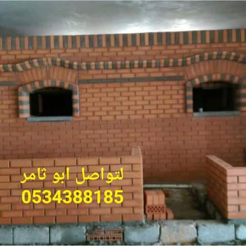 بناء افران معجنات , افران مطاعم , افران طوب , 0534388185