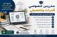 مدرس خصوصي قدرات وتحصيلي بتبوك 0537655501