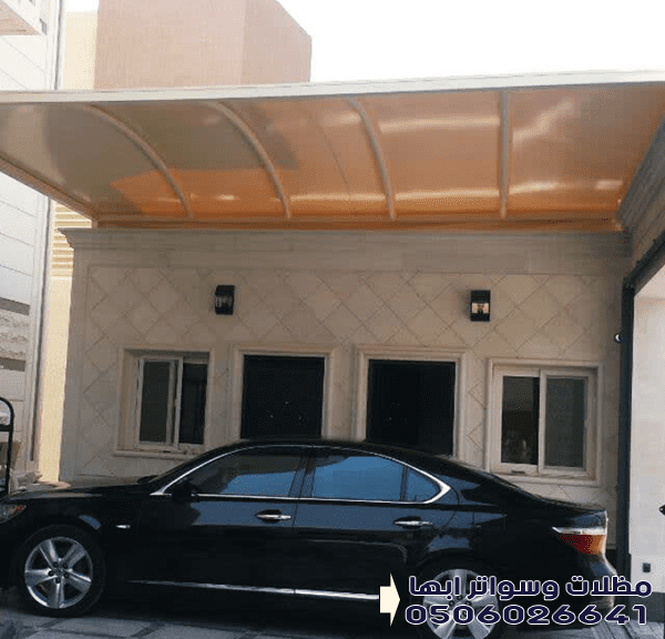 عروض مظلات سيارات للبيع ، مظلات مواقف سيارات في عسير وابها 