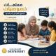 معلمة خصوصية بجدة 0537655501