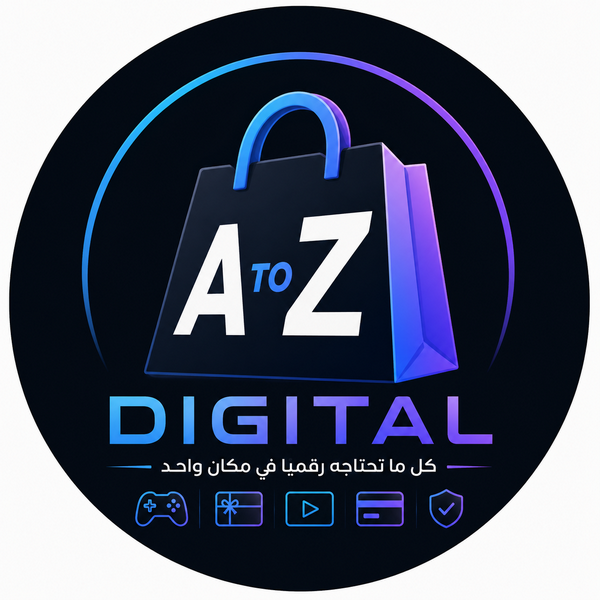 أفضل متجر للبطاقات الرقمية والاشتراكات الإلكترونية