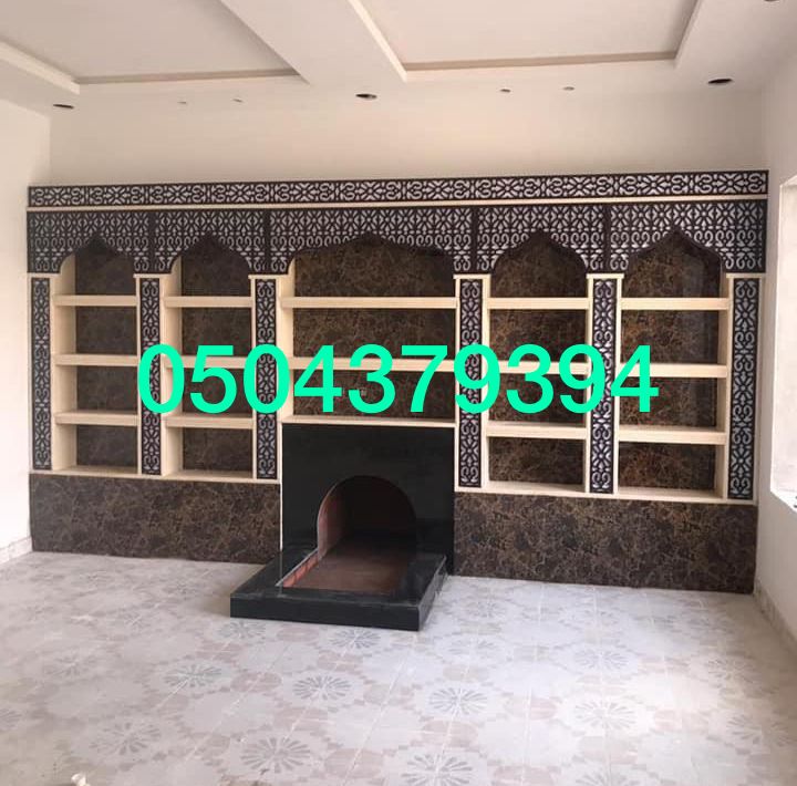 مشبات | مدافئ | أفران | تصميم وتنفيذ في الرياض وجميع مناطق الم