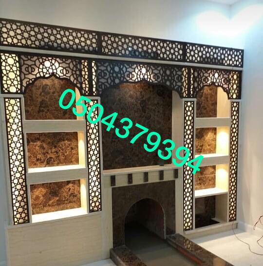 مشبات | مدافئ | أفران | تصميم وتنفيذ في الرياض وجميع مناطق الم