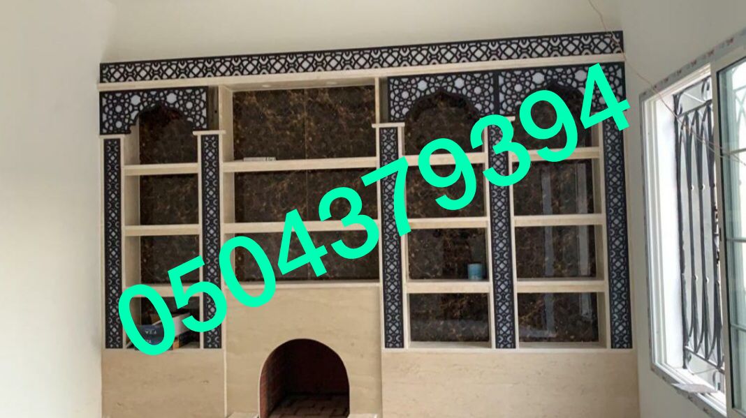مشبات | مدافئ | أفران | تصميم وتنفيذ في الرياض وجميع مناطق الم