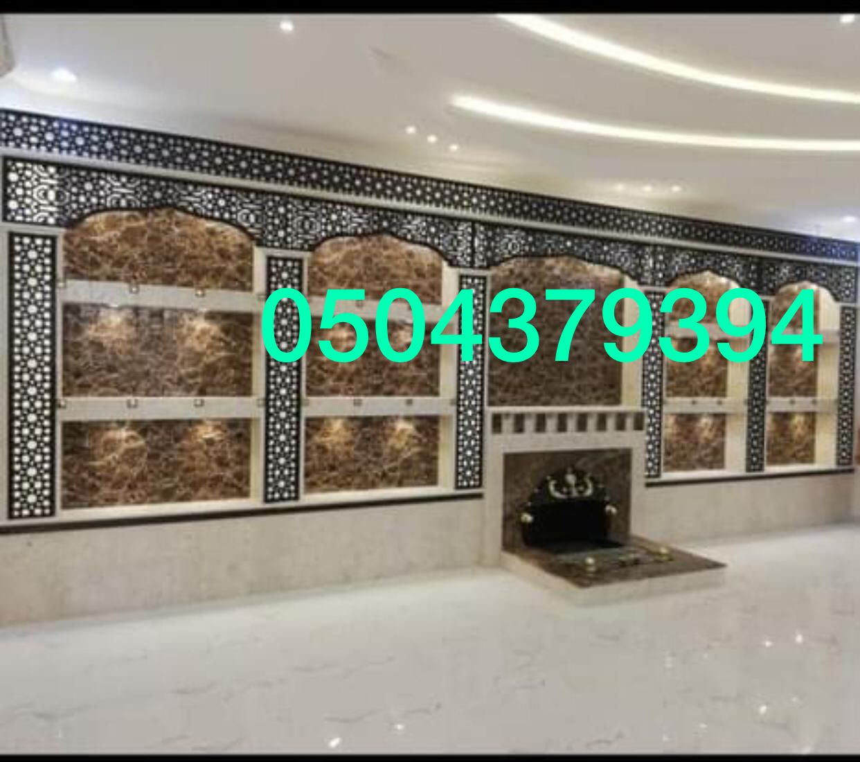مشبات | مدافئ | أفران | تصميم وتنفيذ في الرياض وجميع مناطق الم