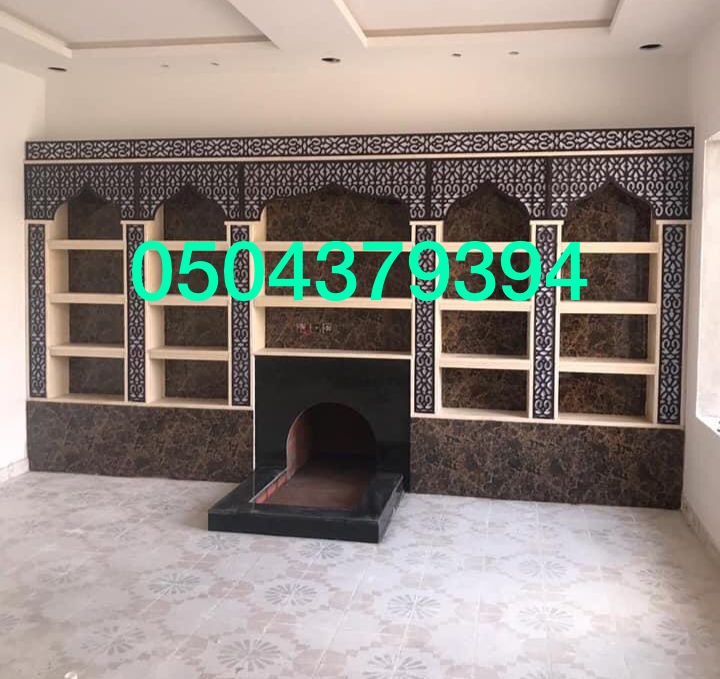 مشبات | مدافئ | أفران | تصميم وتنفيذ في الرياض وجميع مناطق الم
