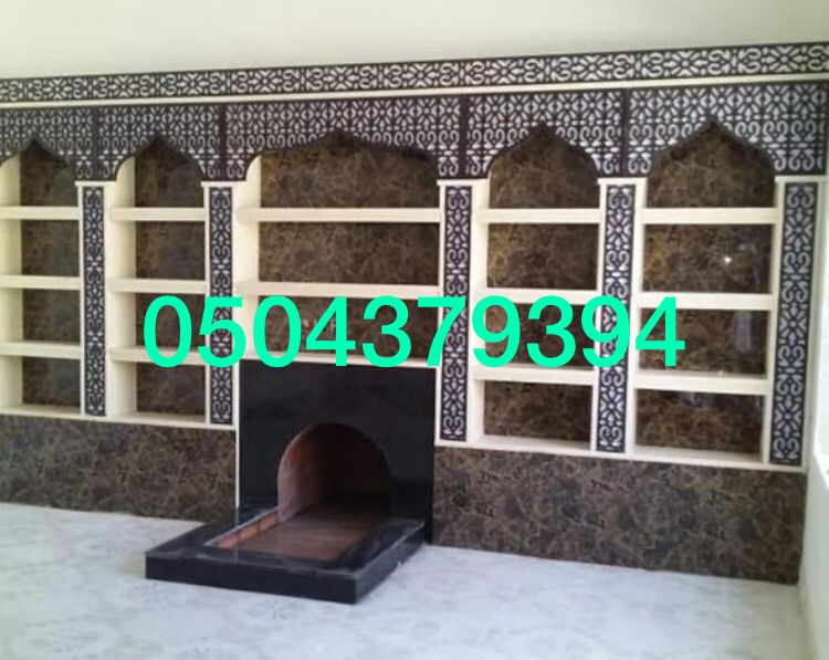 مشبات | مدافئ | أفران | تصميم وتنفيذ في الرياض وجميع مناطق الم