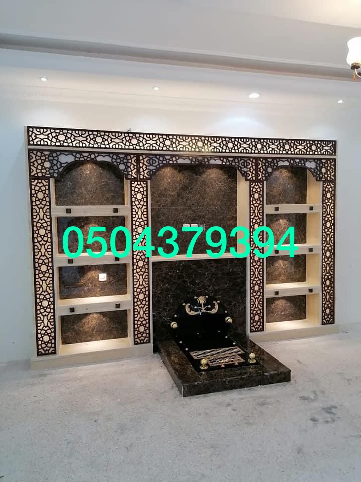 مشبات | مدافئ | أفران | تصميم وتنفيذ في الرياض وجميع مناطق الم