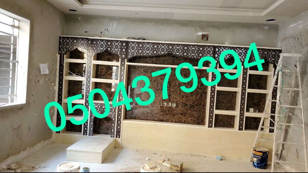 مشبات | مدافئ | أفران | تصميم وتنفيذ في الرياض وجميع مناطق الم