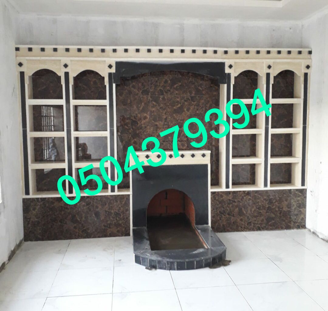 مشبات | مدافئ | أفران | تصميم وتنفيذ في الرياض وجميع مناطق الم
