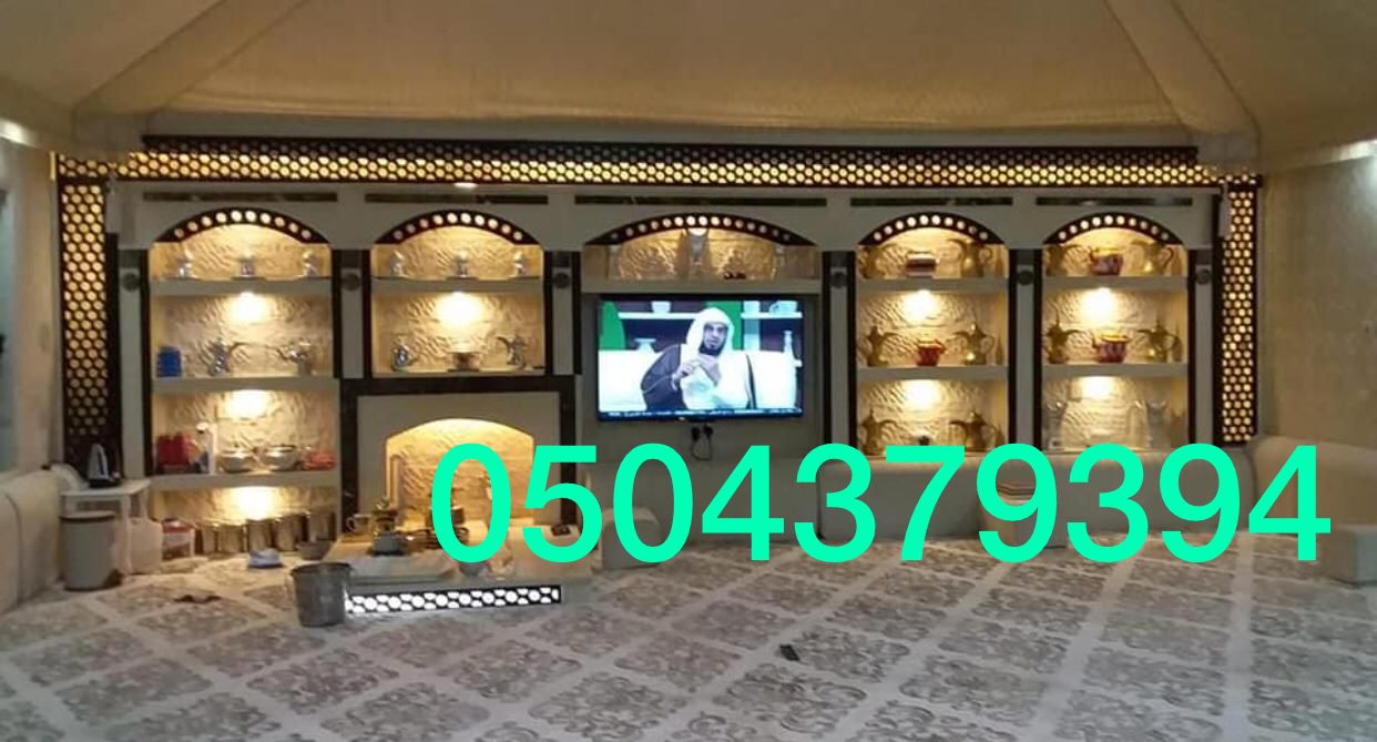 مشبات | مدافئ | أفران | تصميم وتنفيذ في الرياض وجميع مناطق الم