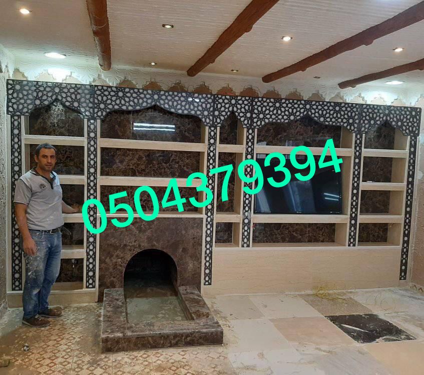مشبات | مدافئ | أفران | تصميم وتنفيذ في الرياض وجميع مناطق الم