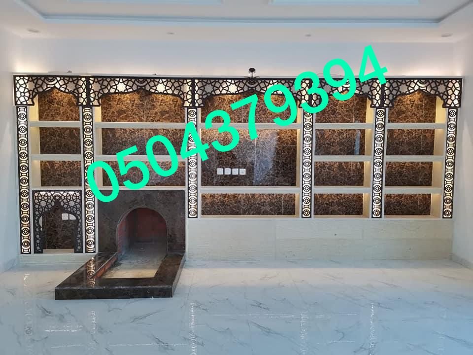 مشبات | مدافئ | أفران | تصميم وتنفيذ في الرياض وجميع مناطق الم