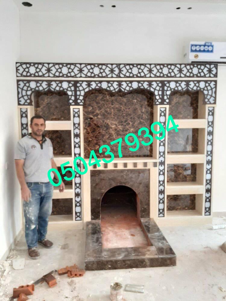 مشبات | مدافئ | أفران | تصميم وتنفيذ في الرياض وجميع مناطق الم
