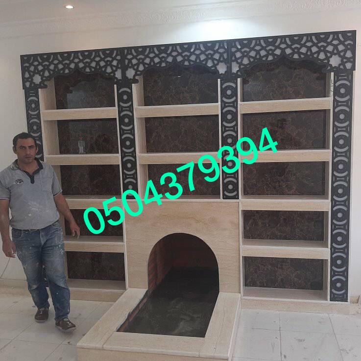 مشبات | مدافئ | أفران | تصميم وتنفيذ في الرياض وجميع مناطق الم
