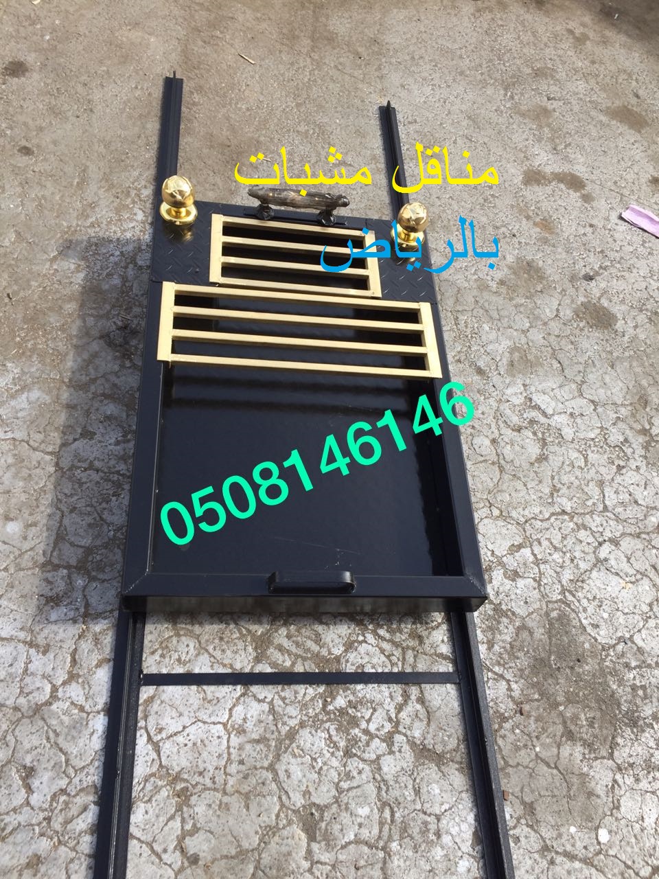  مشبات الرياض وتركيب المشبات