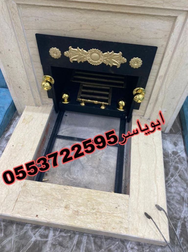 تصميم مناقل مشبات حديد