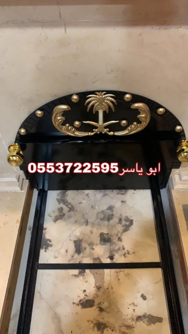 تصميم مناقل مشبات حديد