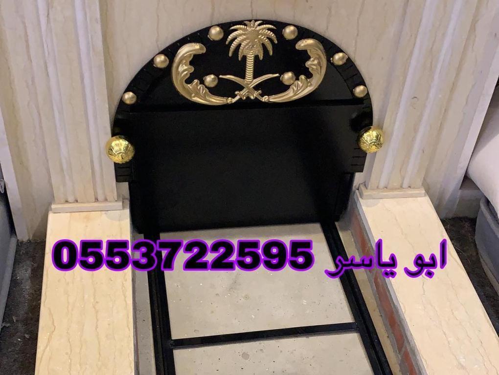  ديكورات مشبات