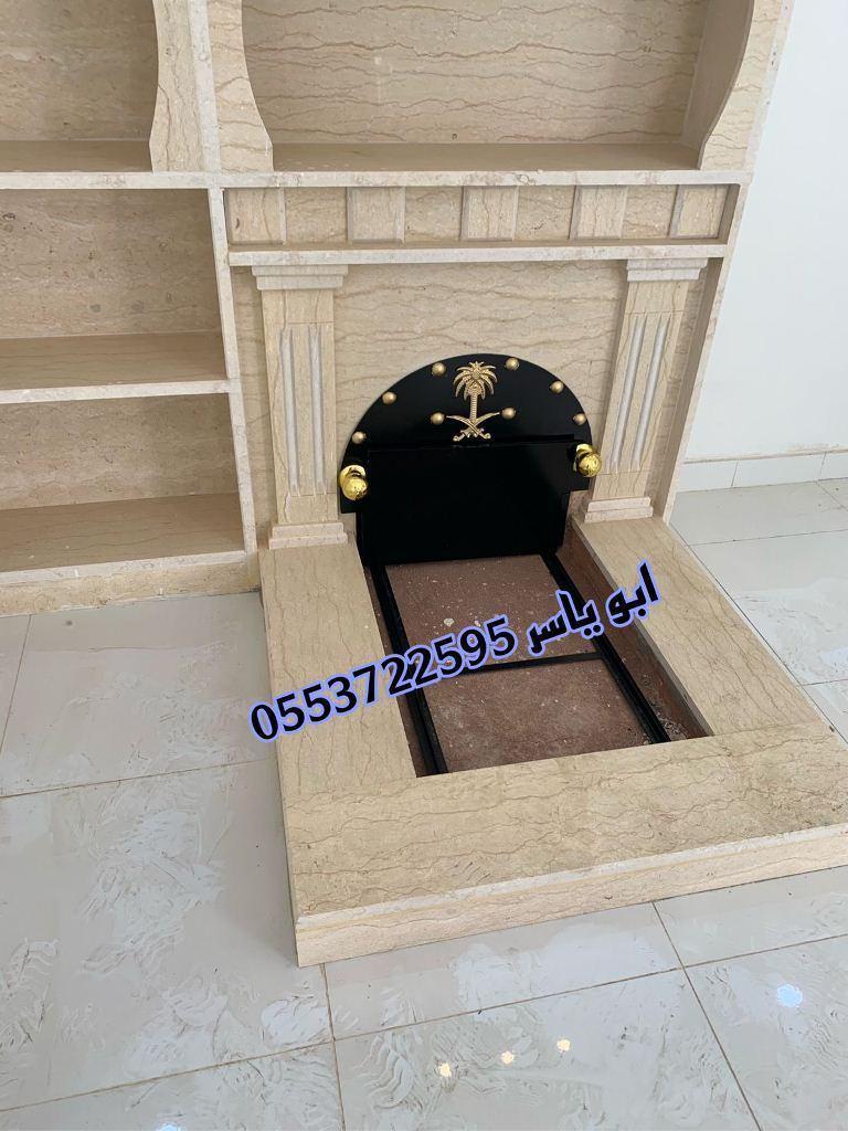  ديكورات مشبات