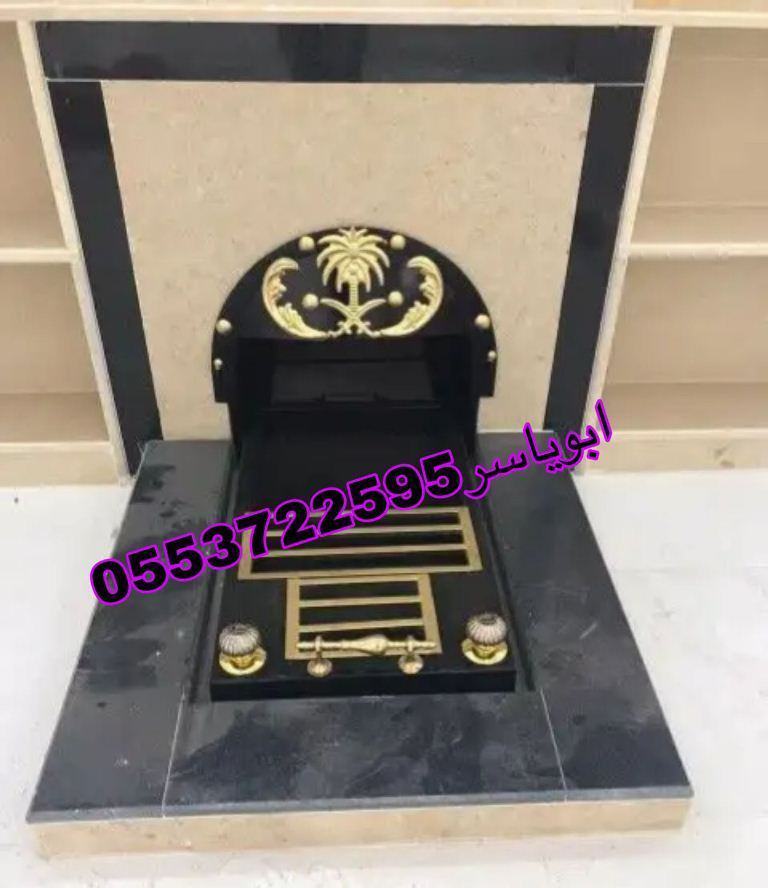  ديكورات مشبات
