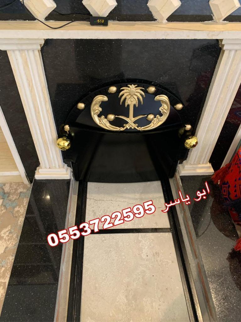  ديكورات مشبات
