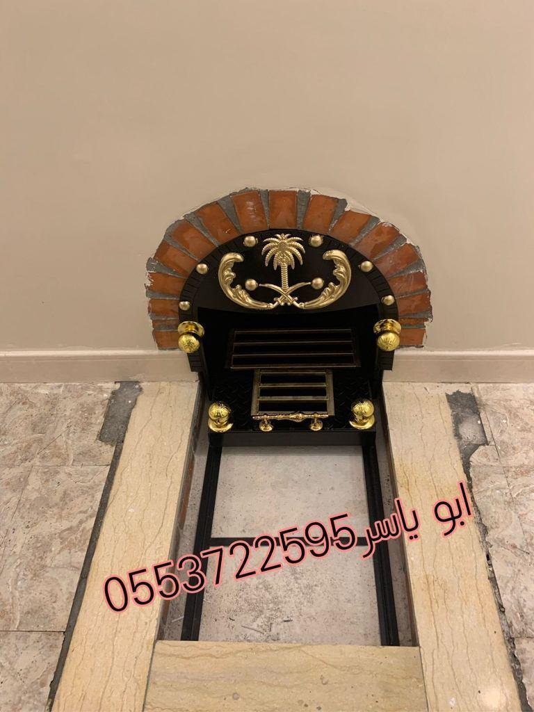  ديكورات مشبات