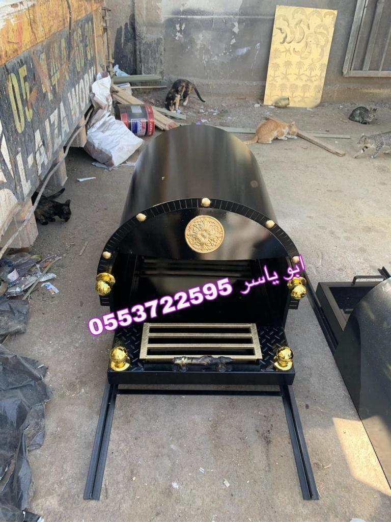  تفصيل مناقل مشبات فخمة وملكية