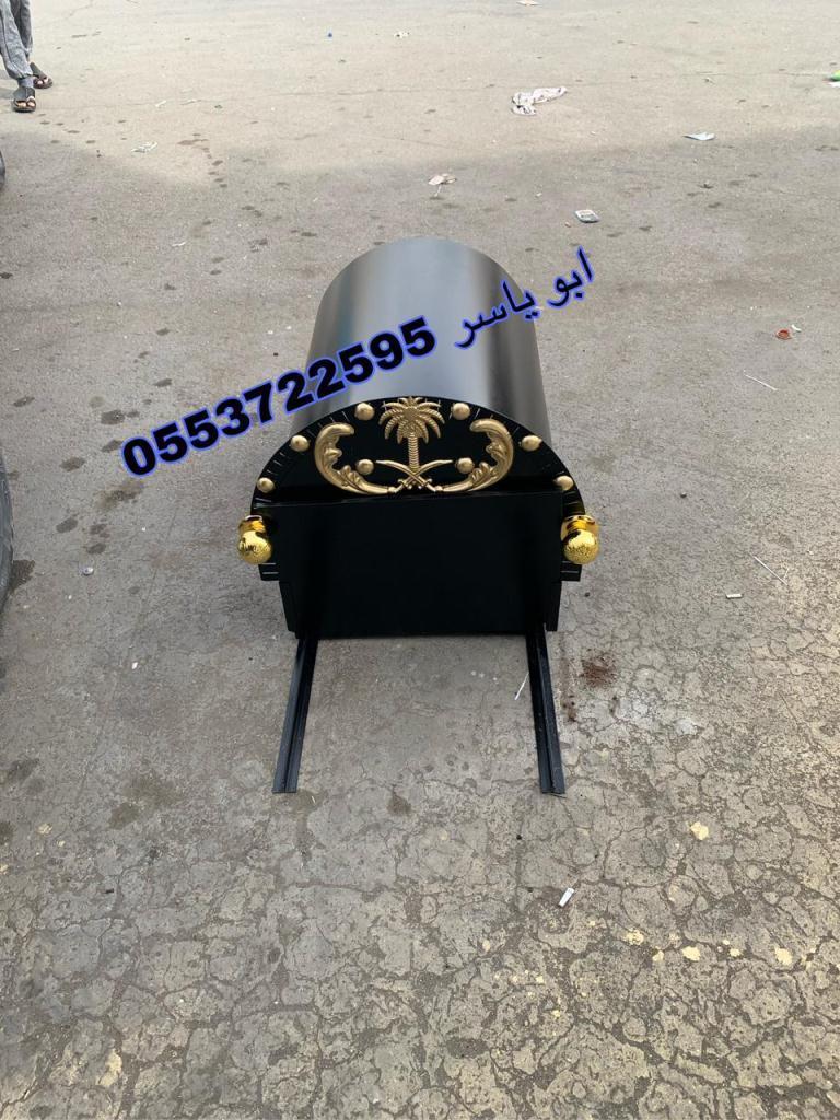  تفصيل مناقل مشبات فخمة وملكية