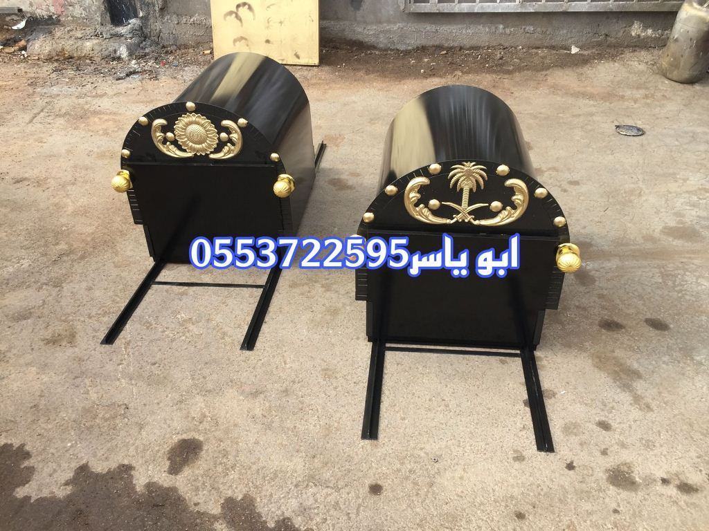  تفصيل مناقل مشبات فخمة وملكية