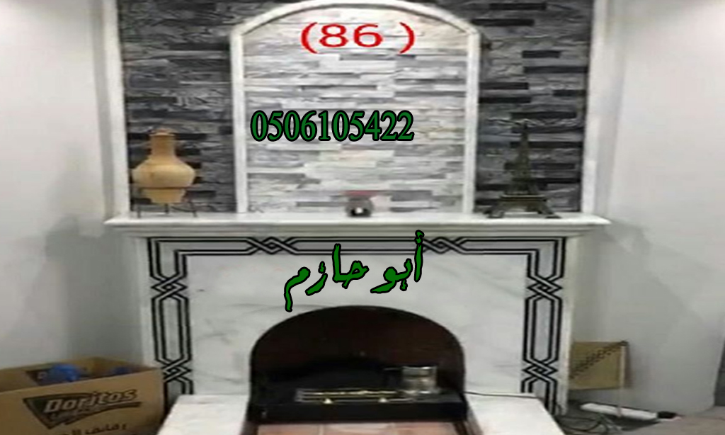 اقوى عروض موقع مشبات حديثه بالمملكة