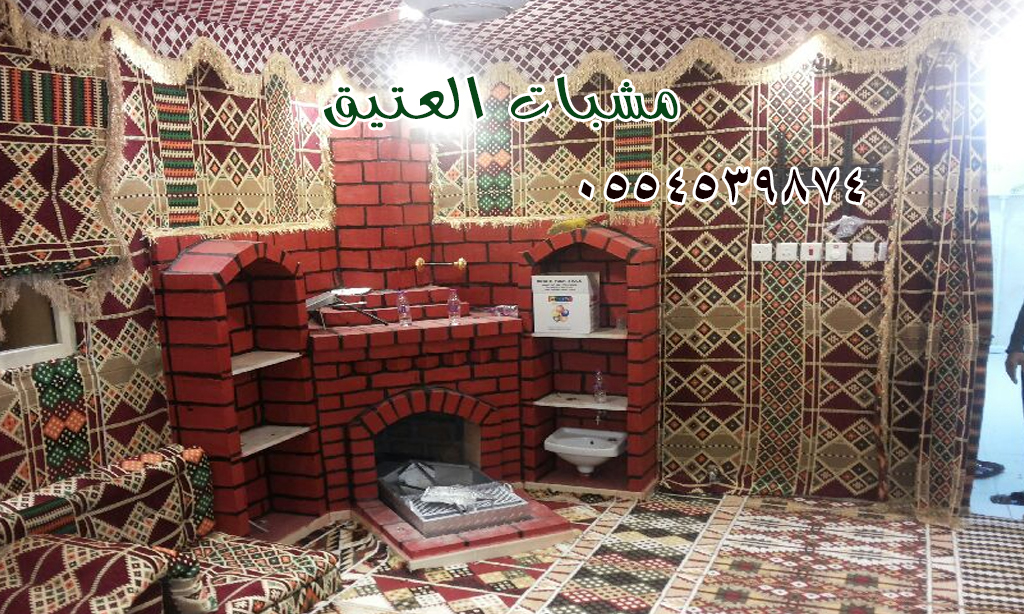 اقوى عروض موقع مشبات حديثه بالمملكة