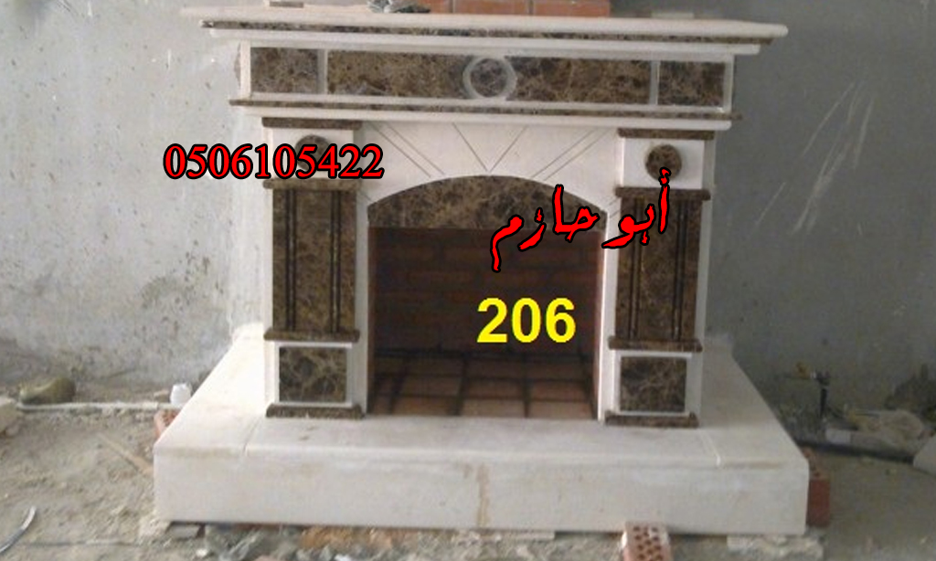 اقوى عروض موقع مشبات حديثه بالمملكة