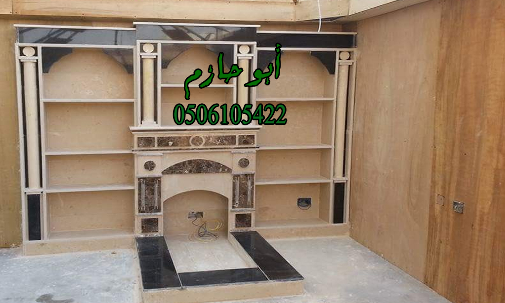 اقوى عروض موقع مشبات حديثه بالمملكة