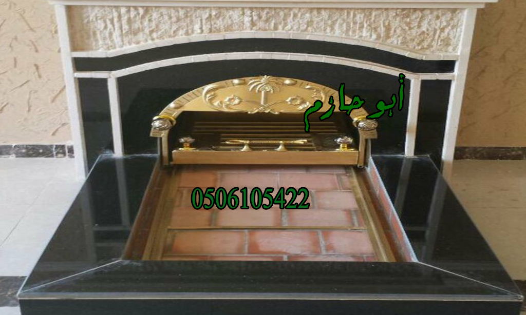اقوى عروض موقع مشبات حديثه بالمملكة