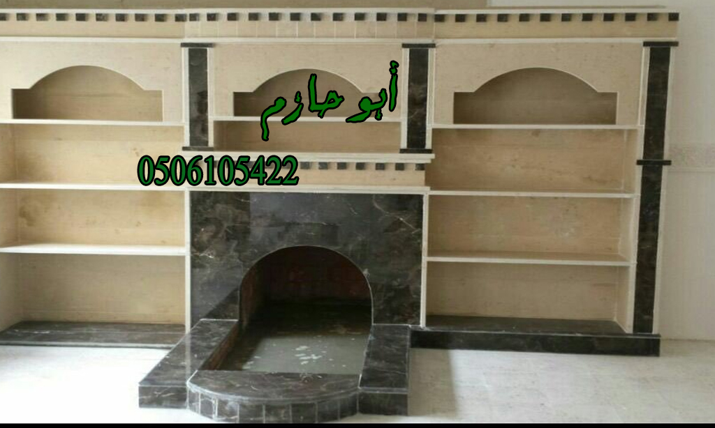 اقوى عروض موقع مشبات حديثه بالمملكة