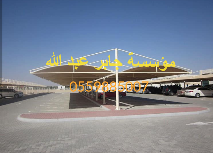 مظلات وسواتر جدة ومكه بأقل سعر للمتر 0559885007