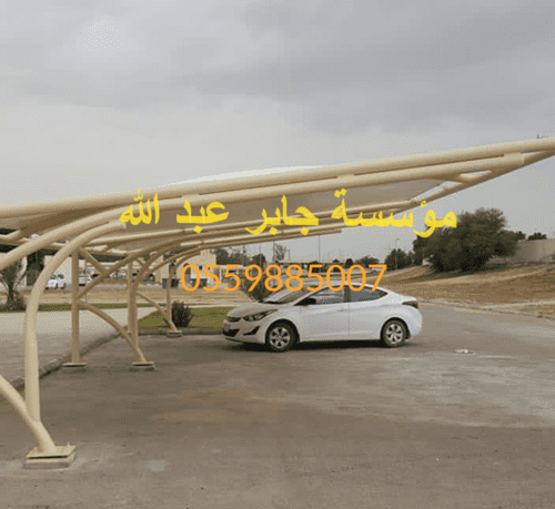 مظلات وسواتر جدة ومكه بأقل سعر للمتر 0559885007