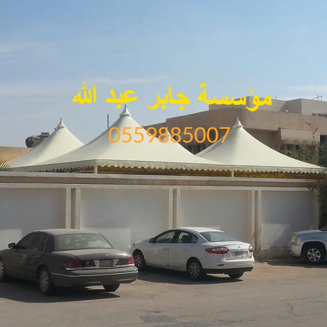 مظلات وسواتر جدة ومكه بأقل سعر للمتر 0559885007