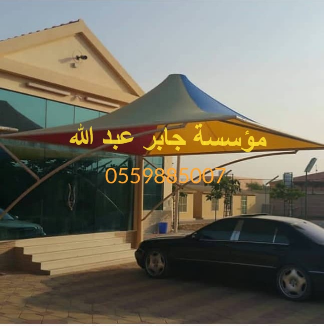 مظلات وسواتر جدة ومكه بأقل سعر للمتر 0559885007