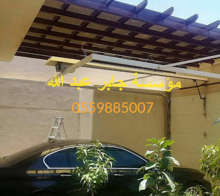 مظلات وسواتر جدة ومكه بأقل سعر للمتر 0559885007