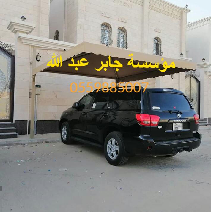 مظلات وسواتر جدة ومكه بأقل سعر للمتر 0559885007