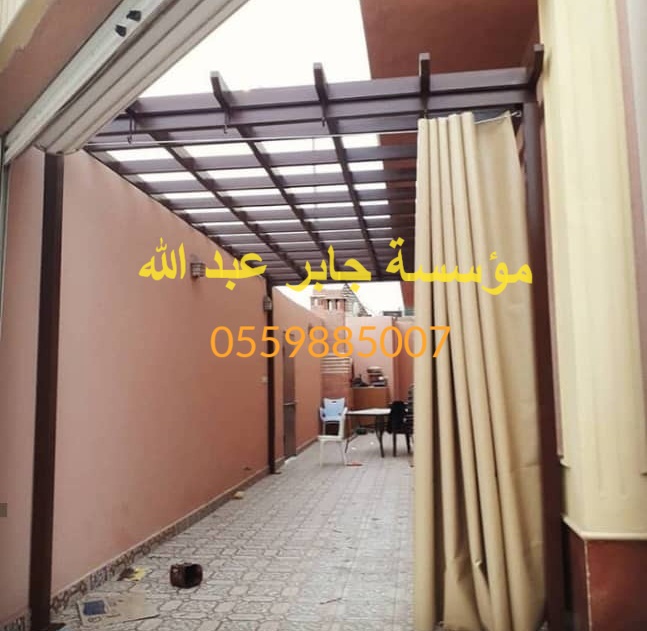 مظلات وسواتر جدة ومكه بأقل سعر للمتر 0559885007