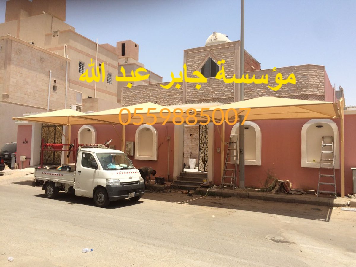 مظلات وسواتر جدة ومكه بأقل سعر للمتر 0559885007